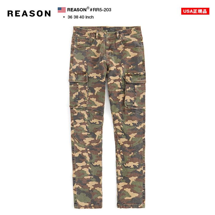 DRIES VAN NOTEN Primo Tape Pants 2023AW : massivelyop.com