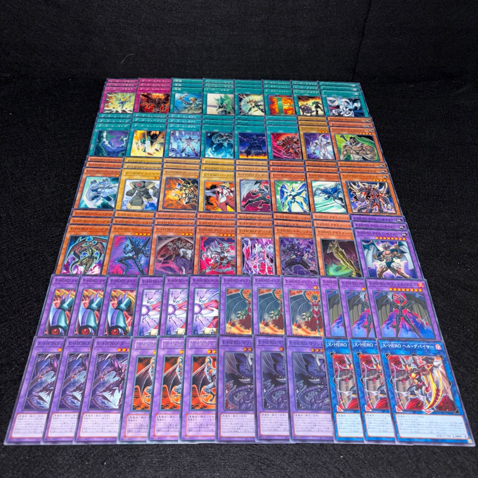 No.PP629 遊戯王 E・HERO イービルヒーロー デッキパーツ 覇王十代