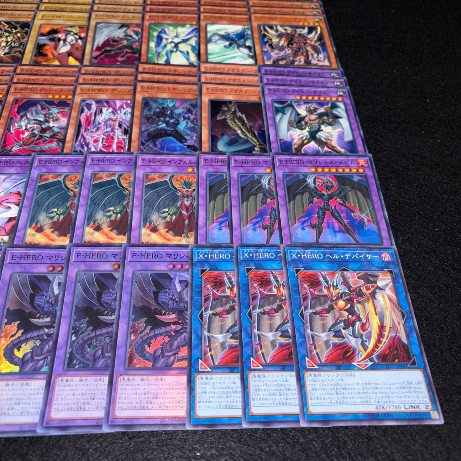 No.PP629 遊戯王 E・HERO イービルヒーロー デッキパーツ 覇王十代