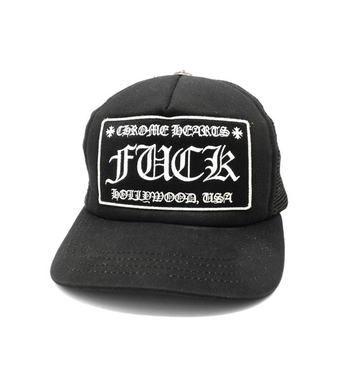 クロムハーツ CHROME HEARTS 【 FUCK TRUCKER CAP 】 FUCK 刺繍 ワッペン トラッカー キャップ w27232