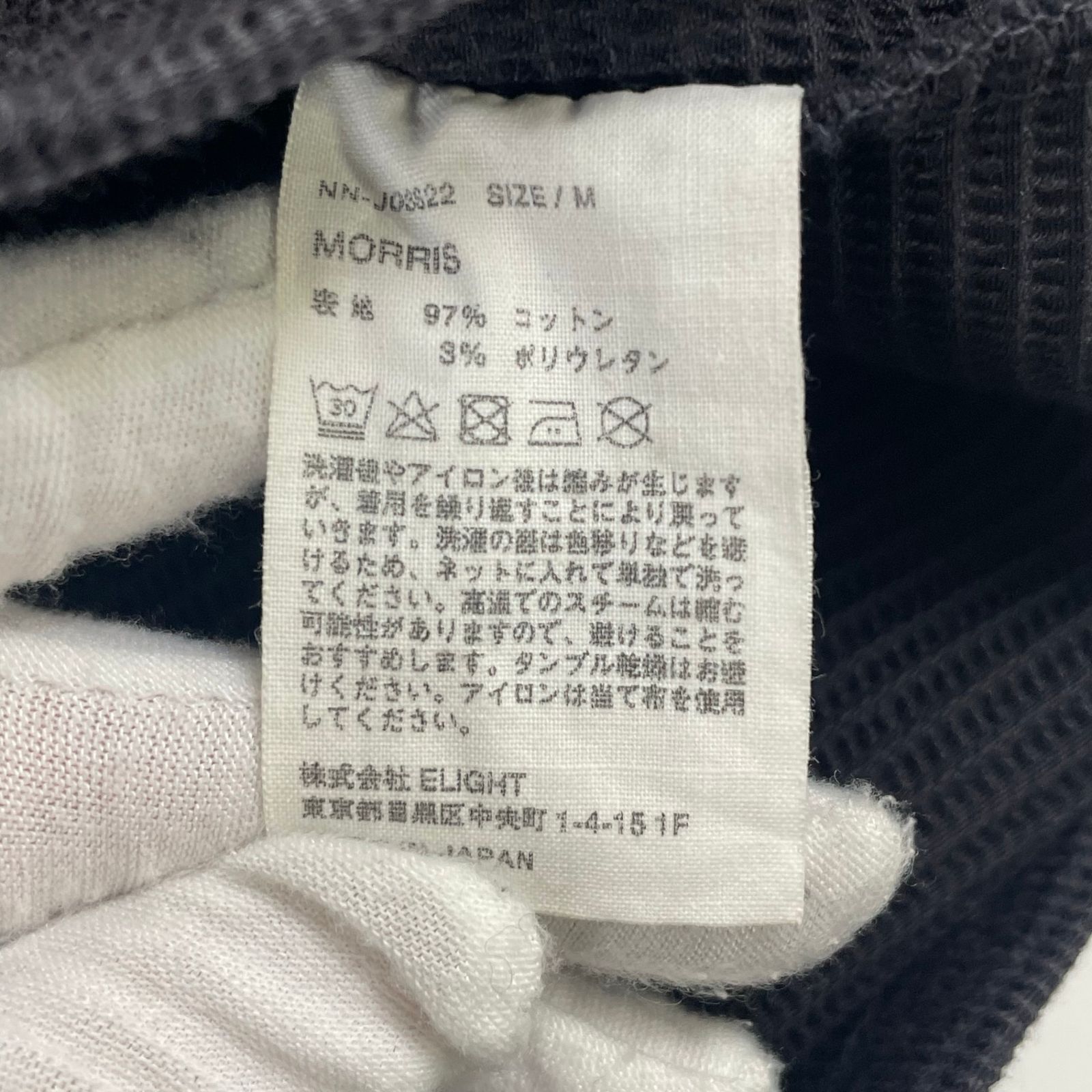 NICENESS / MORRIS ウーブンワッフルTシャツ SIZE:M - メルカリ