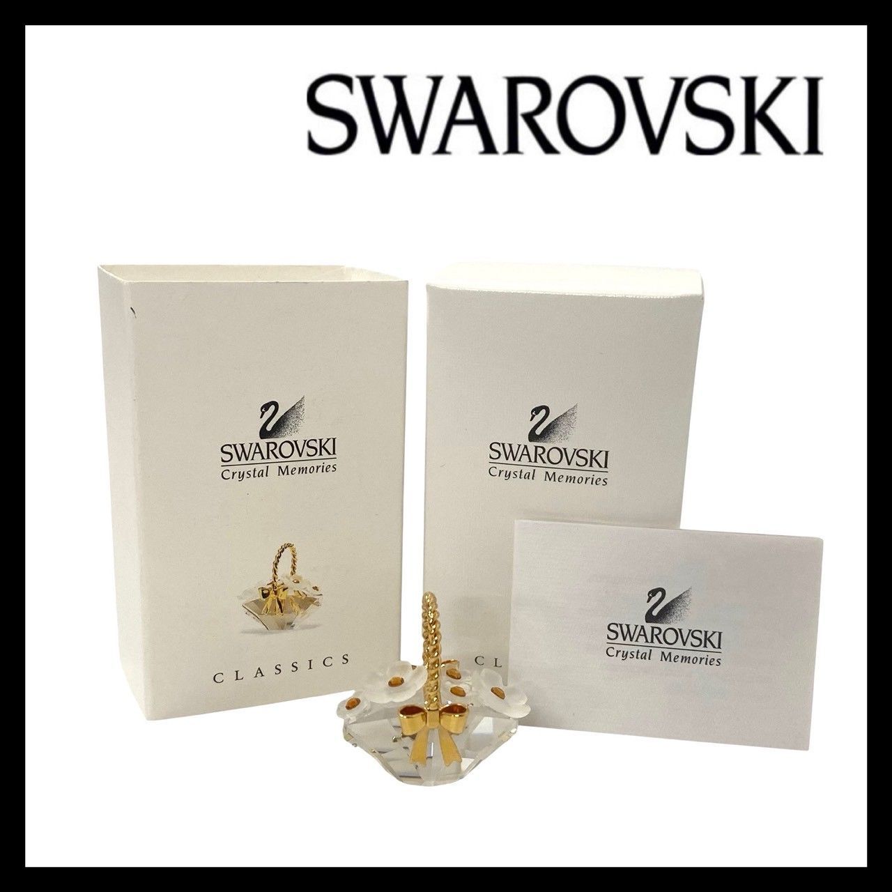 Y【SWAROVSKI】フラワーバスケット クリスタル クラシック メモリーズ 
