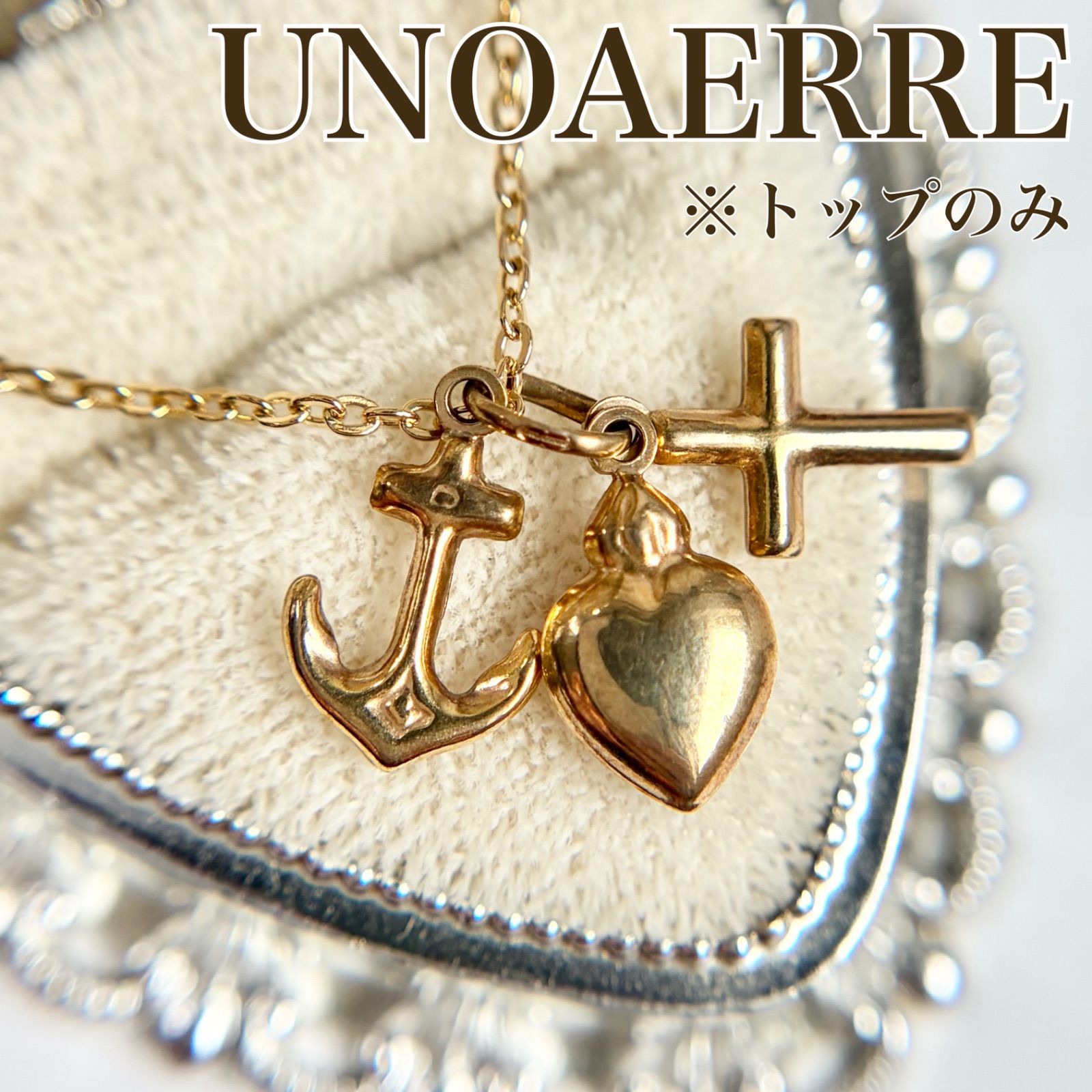 買取店】ウノアエレ UNOAERRE K8 333 ハート アンカー クロス