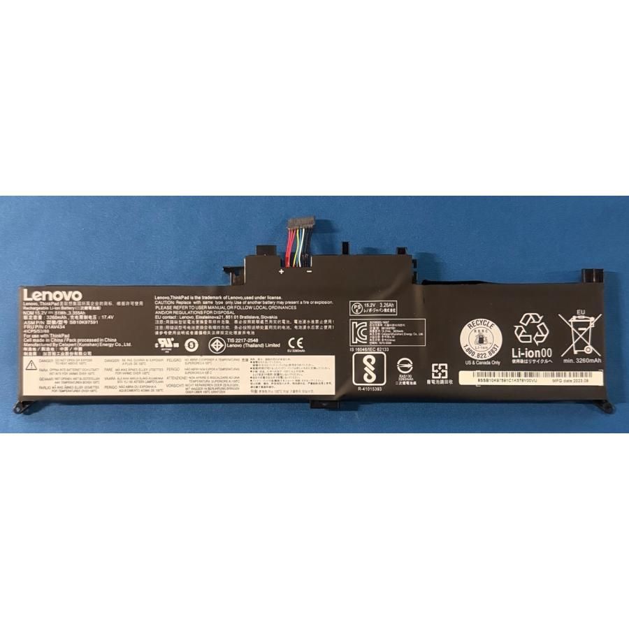 Lenovo ThinkPad Yoga 370 X380 Yoga 等用 バッテリー 01AV434