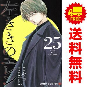 レクサスLC GEWANDT ゲヴァント製 フロントパイプ&中間パイプセット