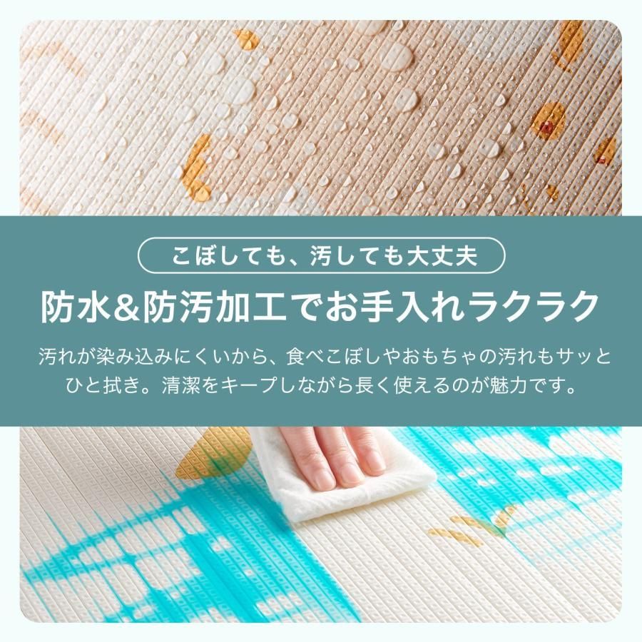 #3034 ベビーマット プレイマット 180×250cm 豆 カラーB ベビー 赤ちゃん シームレス ロール ペット フロアマット 防水 床 極厚 防音 子供部屋 保育園 幼稚園 ※一部地域離島別途配送料有 #3034 ベビーマット プレイマット 180×250cm 豆 カラーB ベビー 赤ちゃん シームレス ロール ペット フロアマット 防水 床 極厚 防音 子供部屋 保育園 幼稚園 ※一部地域離島別途配送料有