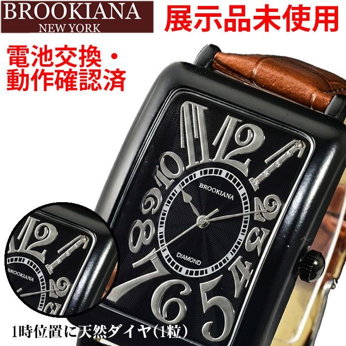 BROOKIANA 自動巻き メンズ 腕時計 BROOKIANA 男性用腕時計 最大15,000円引き42％OFFブルッキアーナ