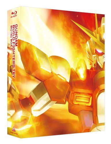 ガンダムビルドファイターズトライ Blu-ray BOX 1(ハイグレード版)(初回限定生産)