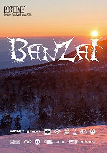 BANZAI (BIGTIME htsb0184) [DVD]