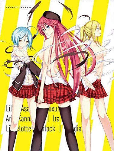 トリニティセブン 1 [DVD]
