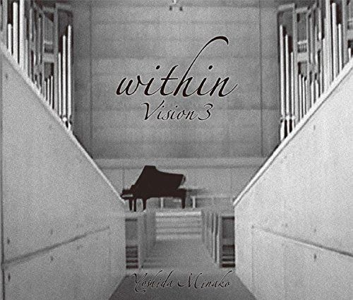 within Vision 3 [DVD+2CD]