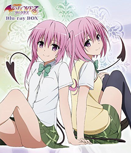 To LOVEる-とらぶる-ダークネス Blu-ray BOX (通常版)