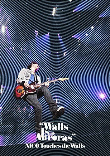 「Walls Is Auroras」2010.3.12 日本武道館 [DVD]