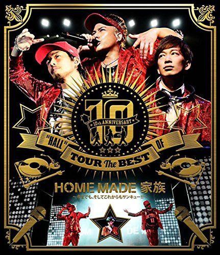 10th ANNIVERSARY “HALL