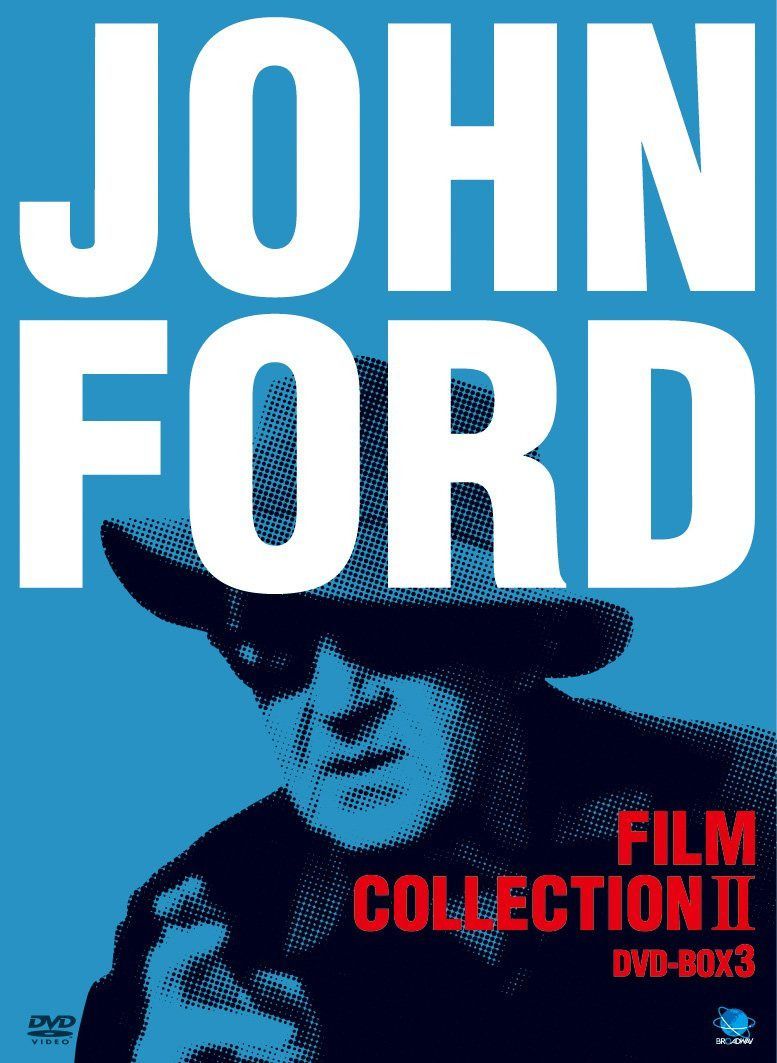 ジョン・フォード傑作選　第2集DVD-BOX3