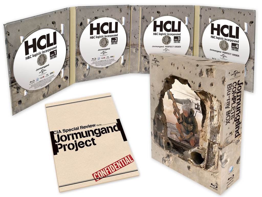 ヨルムンガンド COMPLETE Blu‐ray BOX (初回限定生産)