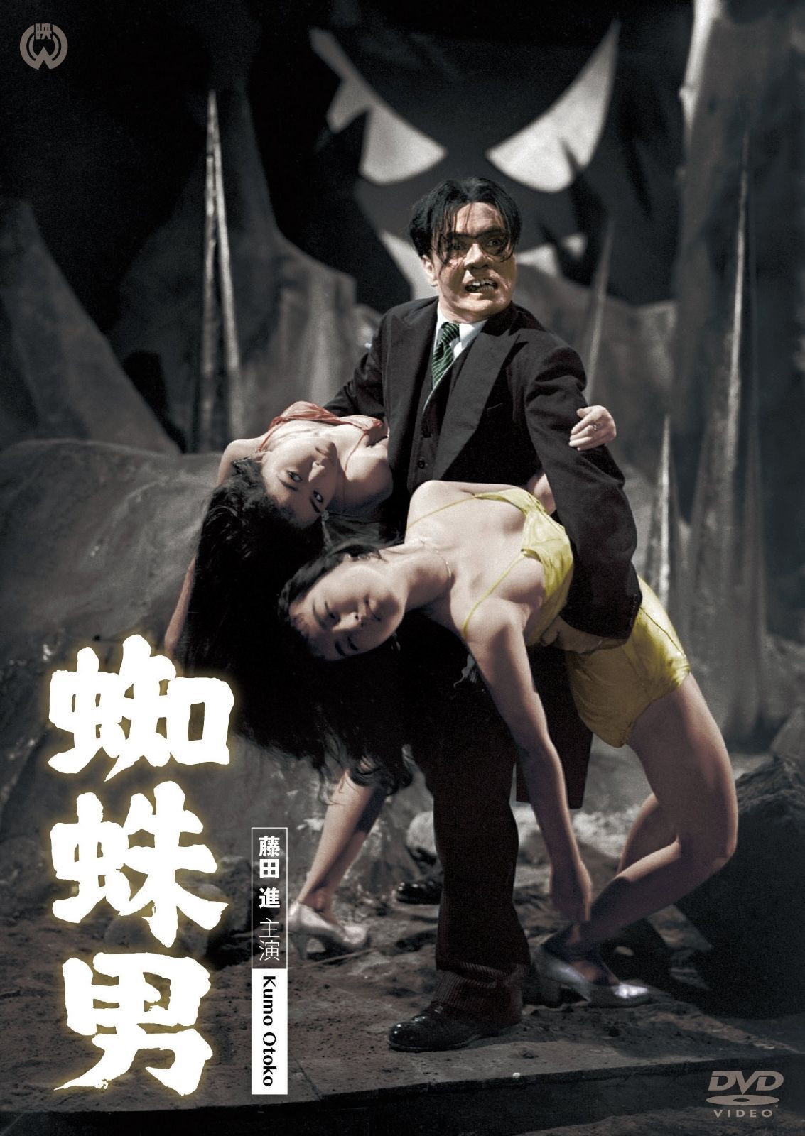 長良川鉄道 美濃太田~北濃 越美南線全線(Blu-ray Disc) : massivelyop.com