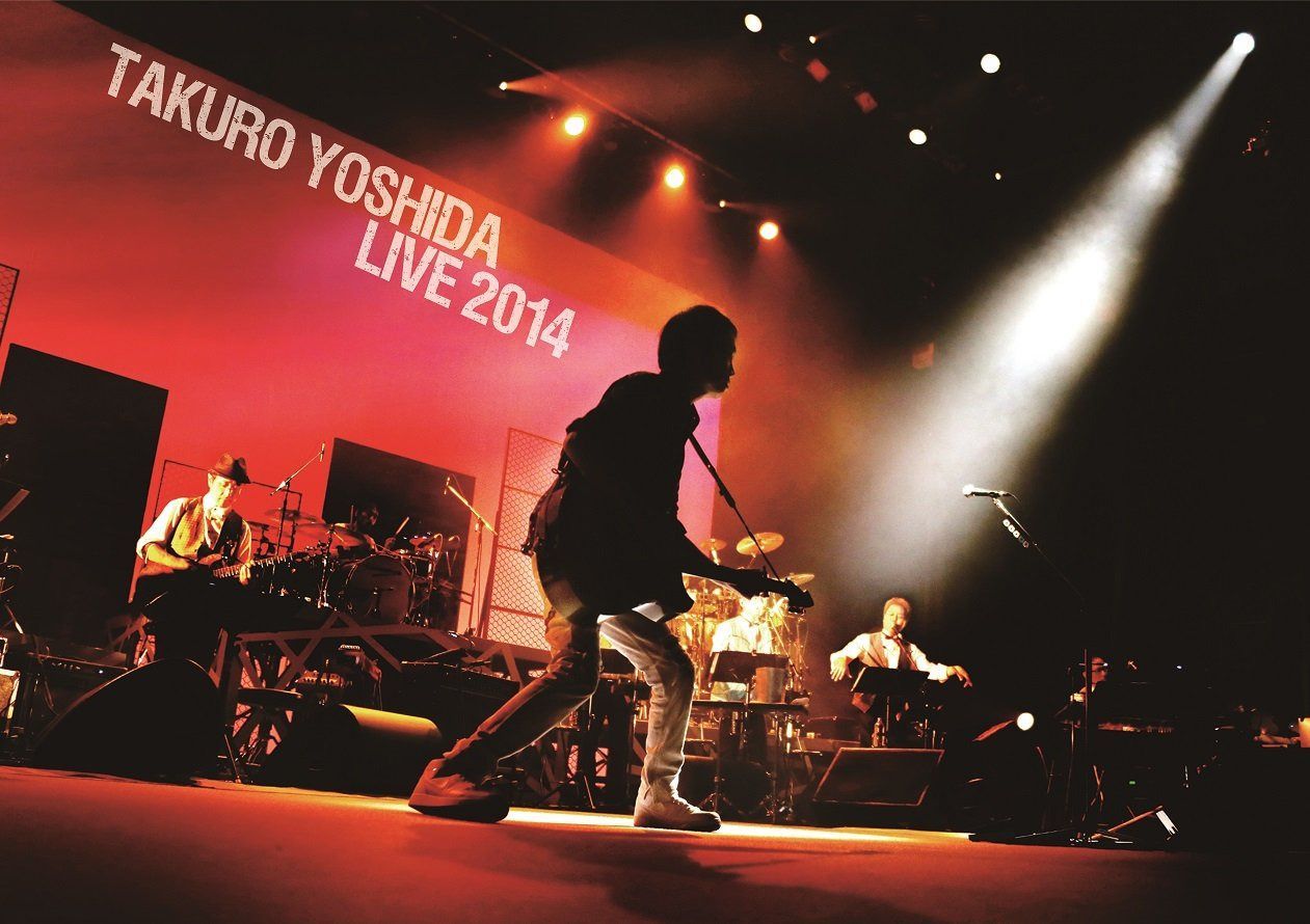 吉田拓郎 LIVE 2014 (DVD)