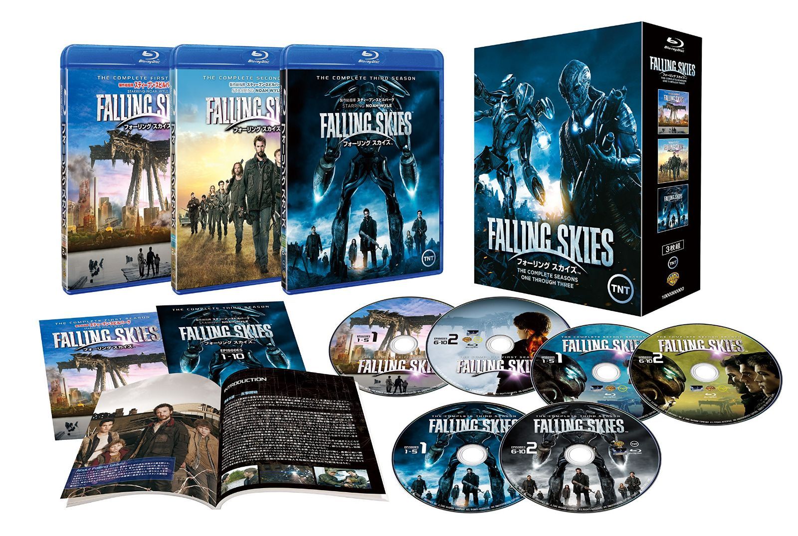 フォーリング スカイズ 〈ファースト~サード・シーズン〉 ブルーレイ ボックス (初回限定生産/6枚組) [Blu-ray]