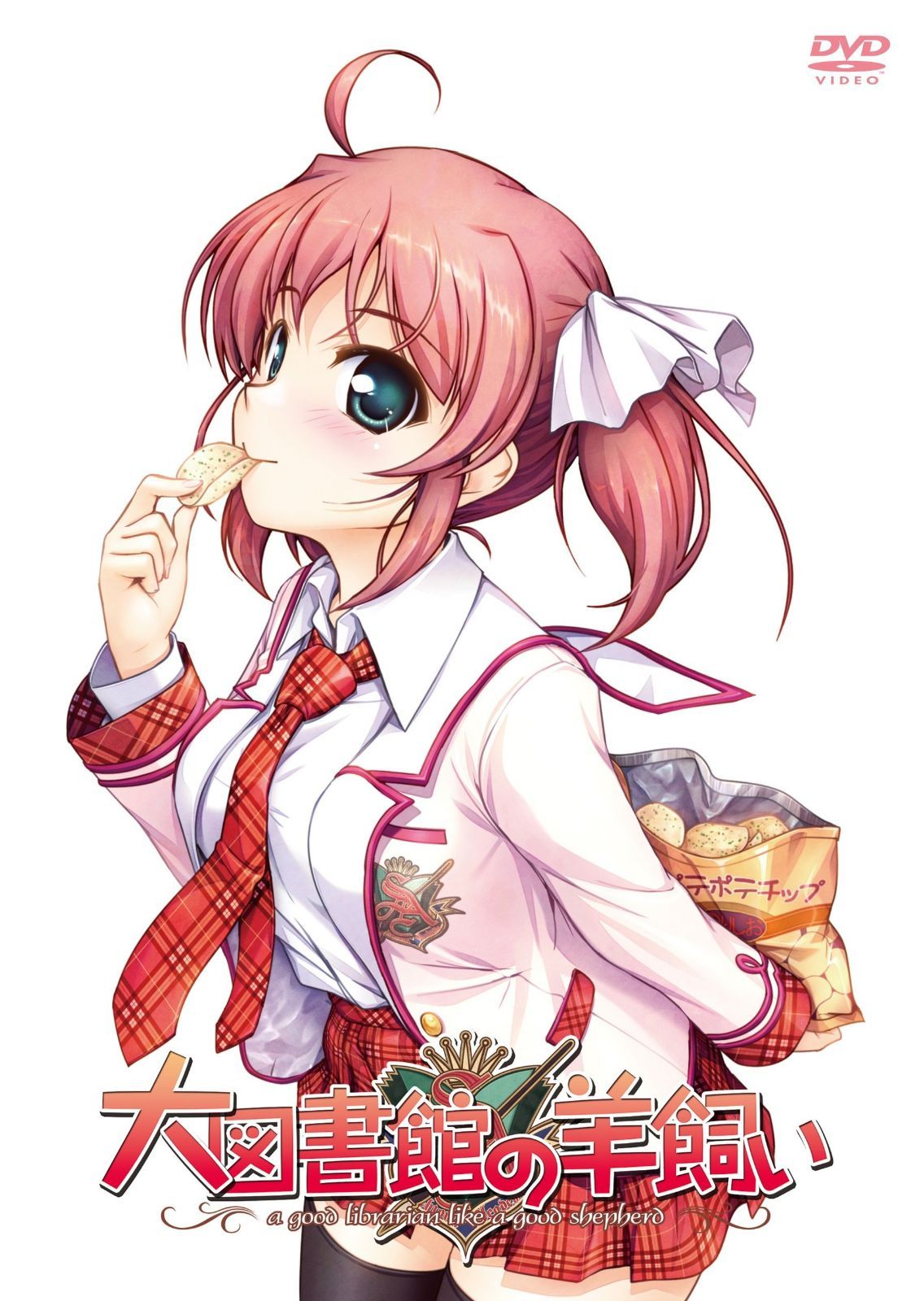TVアニメーション『大図書館の羊飼い』 第5巻 (通常版) [DVD]