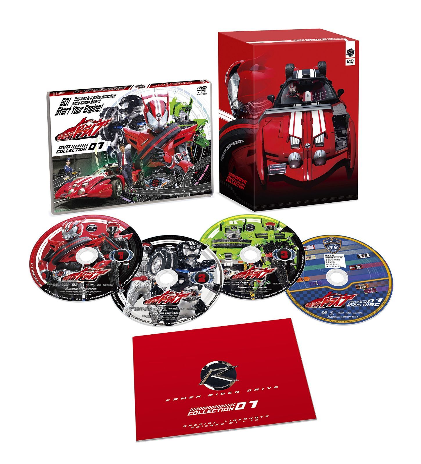 仮面ライダードライブ DVD COLLECTION 1