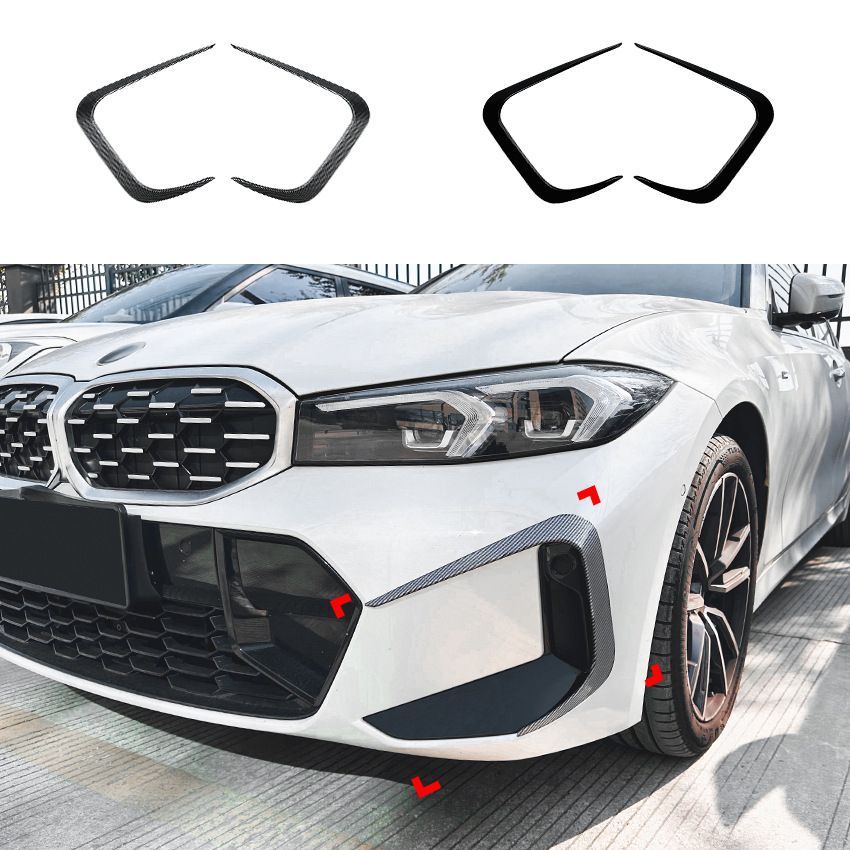 BMW 3シリーズ 3 Series G20 G21 LCI M Sport 2023年以降対応 フロントエアベントカバー フロントまわり用車体アクセントパーツ ABS製 粘着式 ピアノブラック カーボン調 外観を引き締めるスポーティデザイン ドレスアップ用