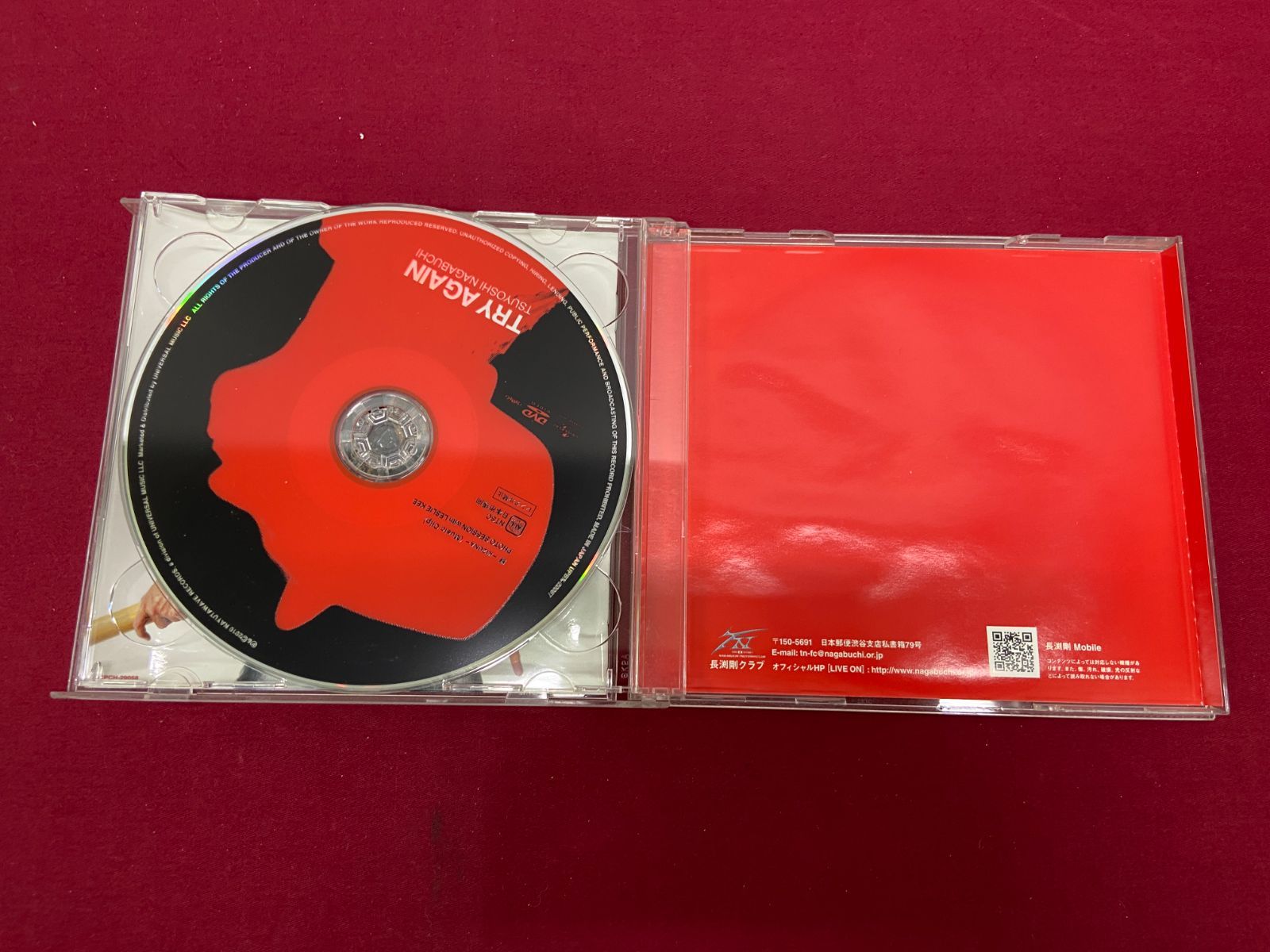 カメ】 長渕剛 DVD CD 大量 まとめ セット BEST 風 空 大和魂