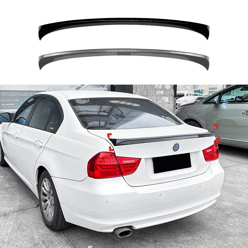 ビーエムダブリュー BMW 3シリーズ 3 Series E90 2005-2012対応 リアトランクスポイラー リアウイング 外装パーツ ABS製 ピアノブラック カーボン調 後ろ姿を引き締めるスポーティデザイン セダン用 ドレスアップ リアビュー向上