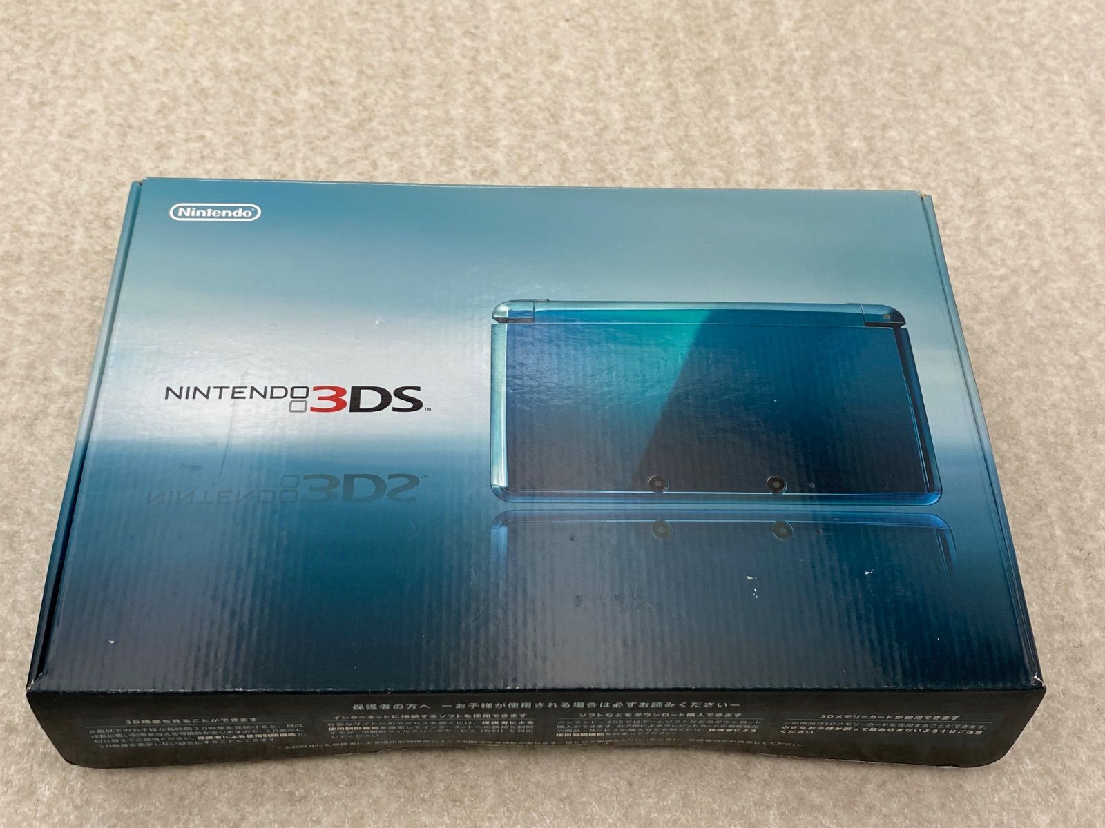 ◆ニンテンドー3DS本体 アクアブルー　0012568544　動作品 10,500円