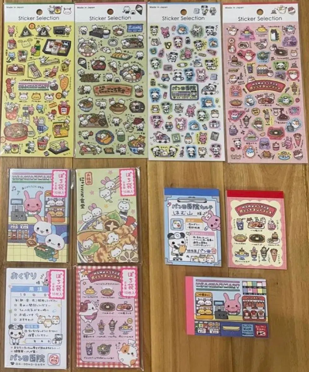 平成 レトロ ステッカー シール メモ帳 袋