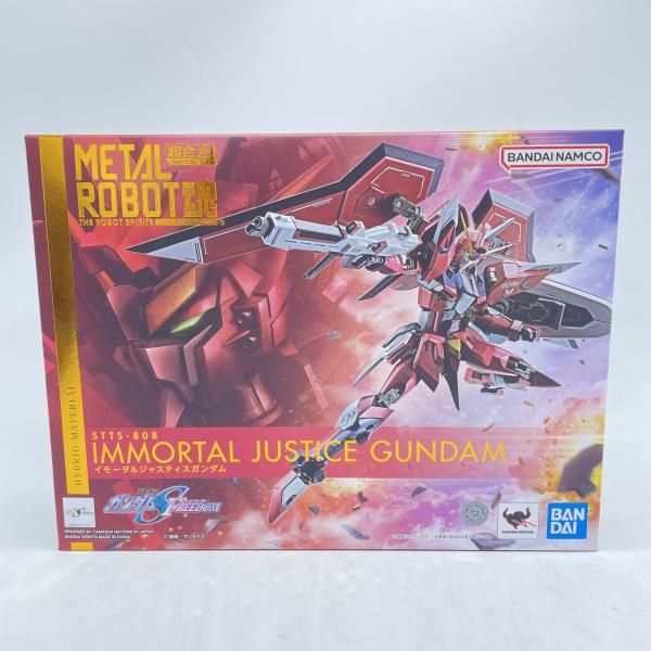 【中古】未開封）METAL ROBOT魂 ＜SIDE MS＞ イモータルジャスティスガンダム[92]