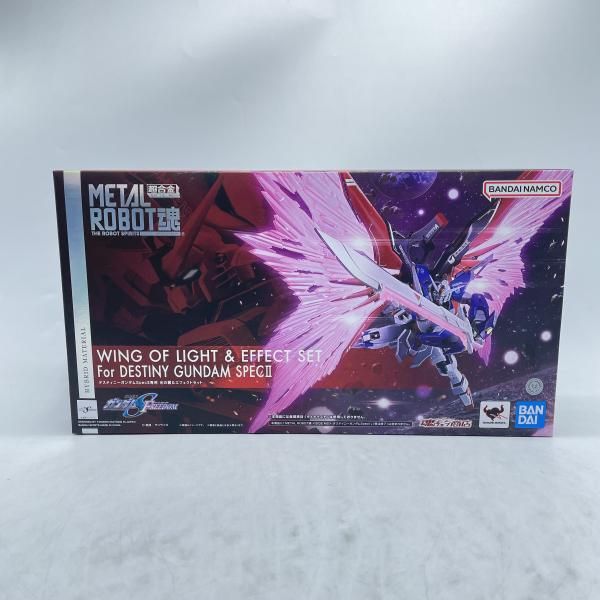 中古】未開封）METAL ROBOT魂 ＜SIDE MS＞ デスティニーガンダムSpecII