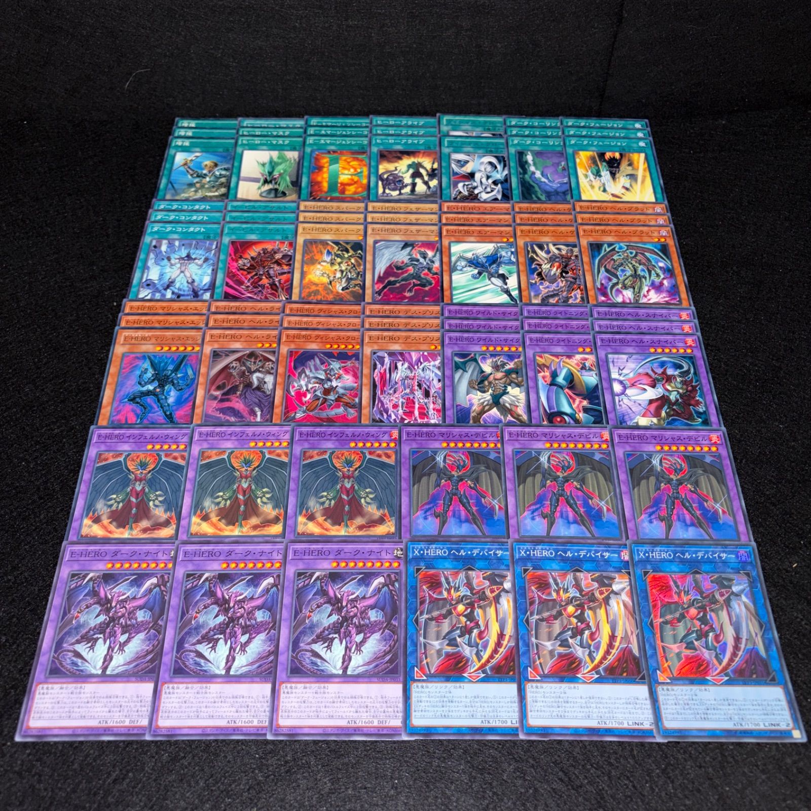 No.PP630 遊戯王 E・HERO イービルヒーロー デッキパーツ 覇王十代