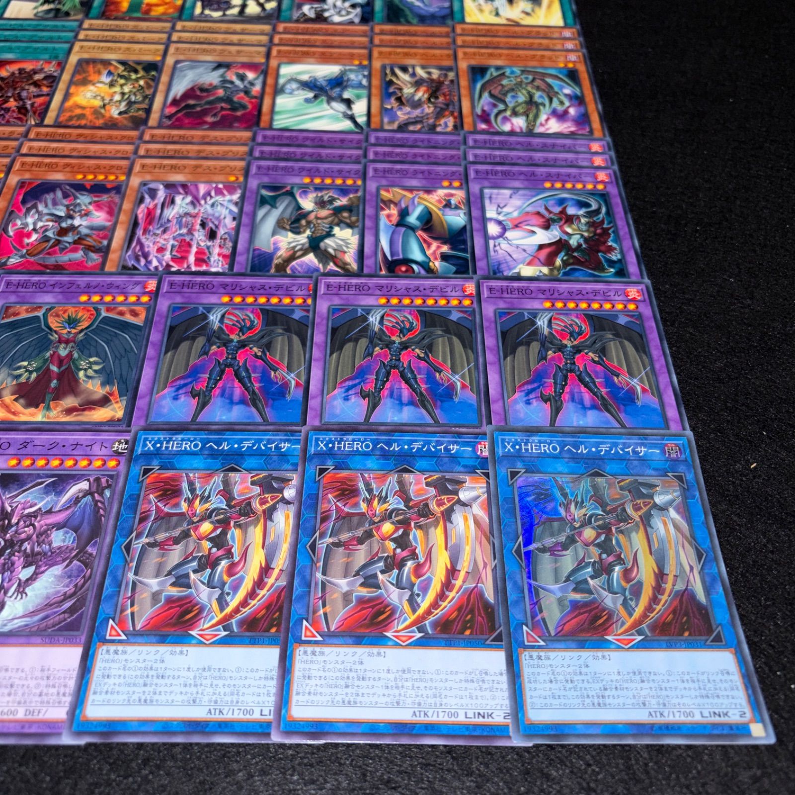 No.PP630 遊戯王 E・HERO イービルヒーロー デッキパーツ 覇王十代