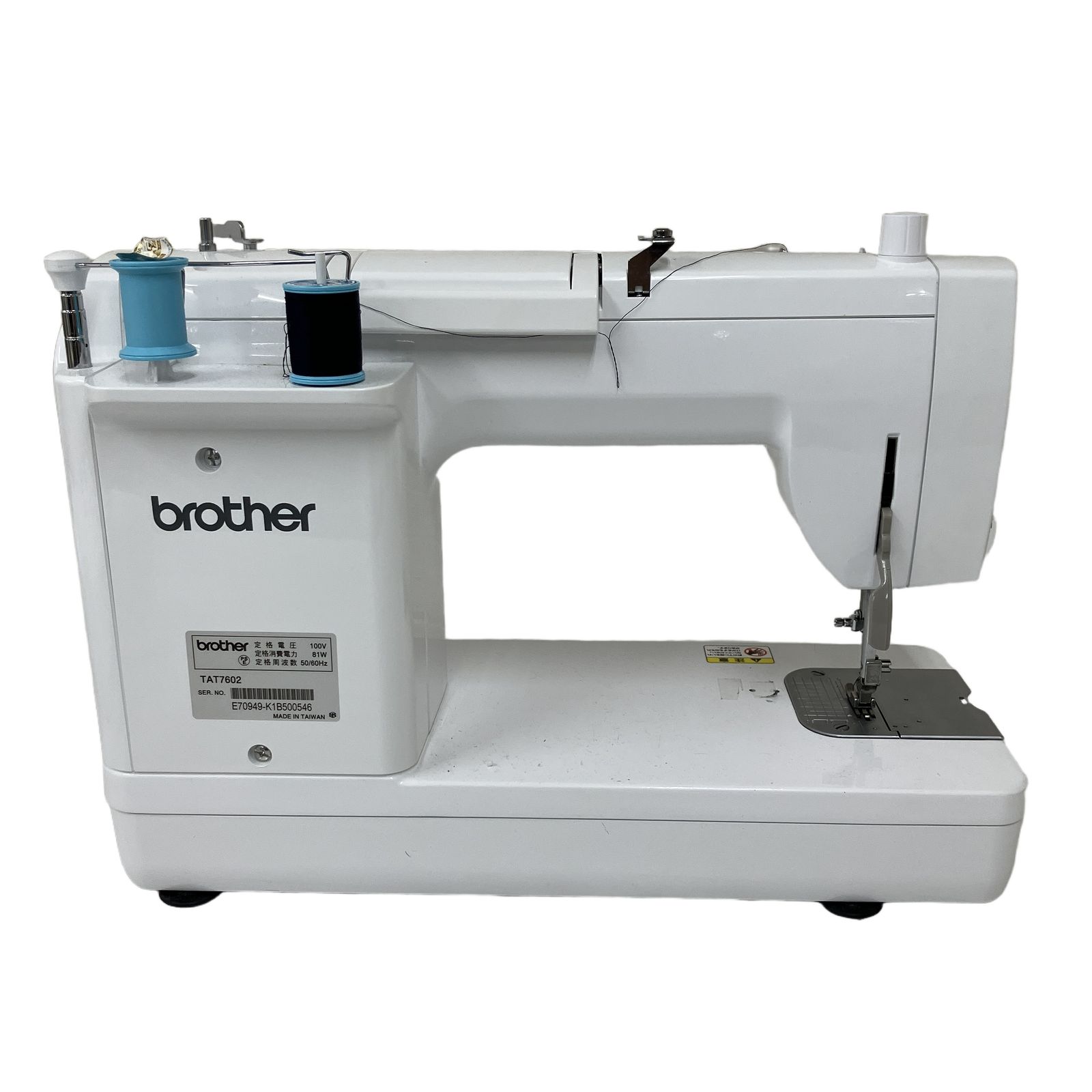 brother TAT7602 Creative Studio II 職業用 ミシン 家電 ブラザー 中古 O11333572