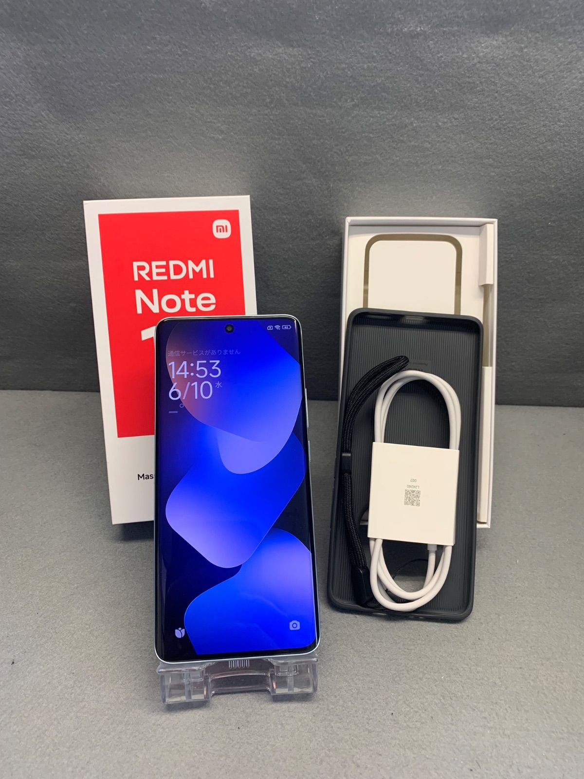 新品同様 SIMフリー Xiaomi Redmi Note 15 5G RAM 8GB ROM 256GB グレイシャーブルー色