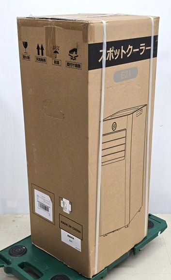 【未使用品】 日和商事 Sumeriy ノンドレン 移動式 ポータブルエアコン スポットクーラー E21 マイナスイオン搭載 工事不要 6-12畳 2024年製 ○YR-20104○