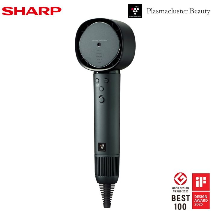 【新品】シャープ プラズマクラスタードレープフロードライヤー IB-WX902-G トワイライトグリーン SHARP ヘアドライヤー Plasmacluster Beauty グリーン系 速乾 地肌ケア 温風 冷風 アプリ対応