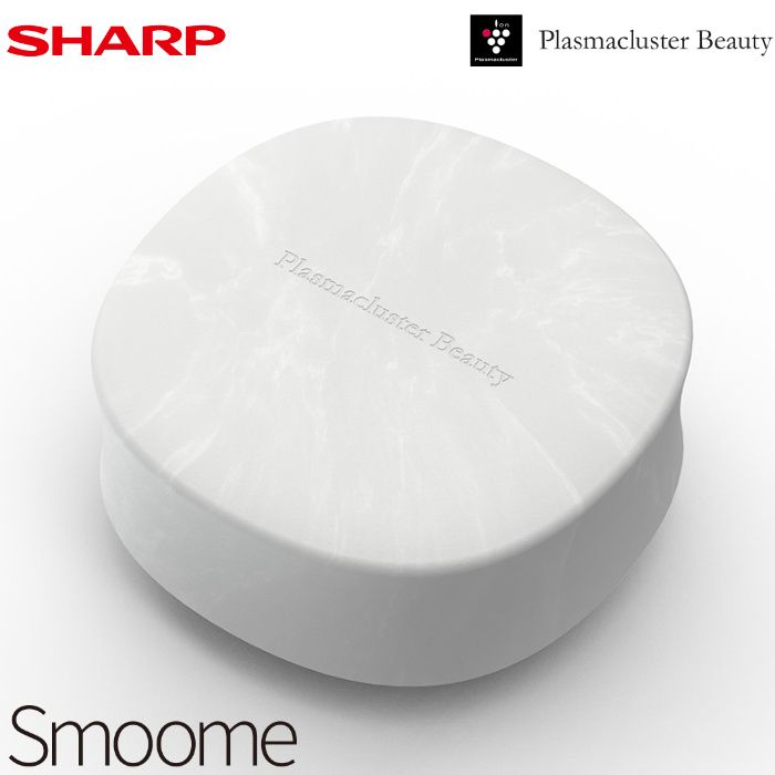 【新品】シャープ プラズマクラスターヘアブラシ Smoome スムーミー IB-B1-W フロスティホワイト SHARP 電池式 電気ヘアブラシ 静電気抑制 コンパクトデザイン