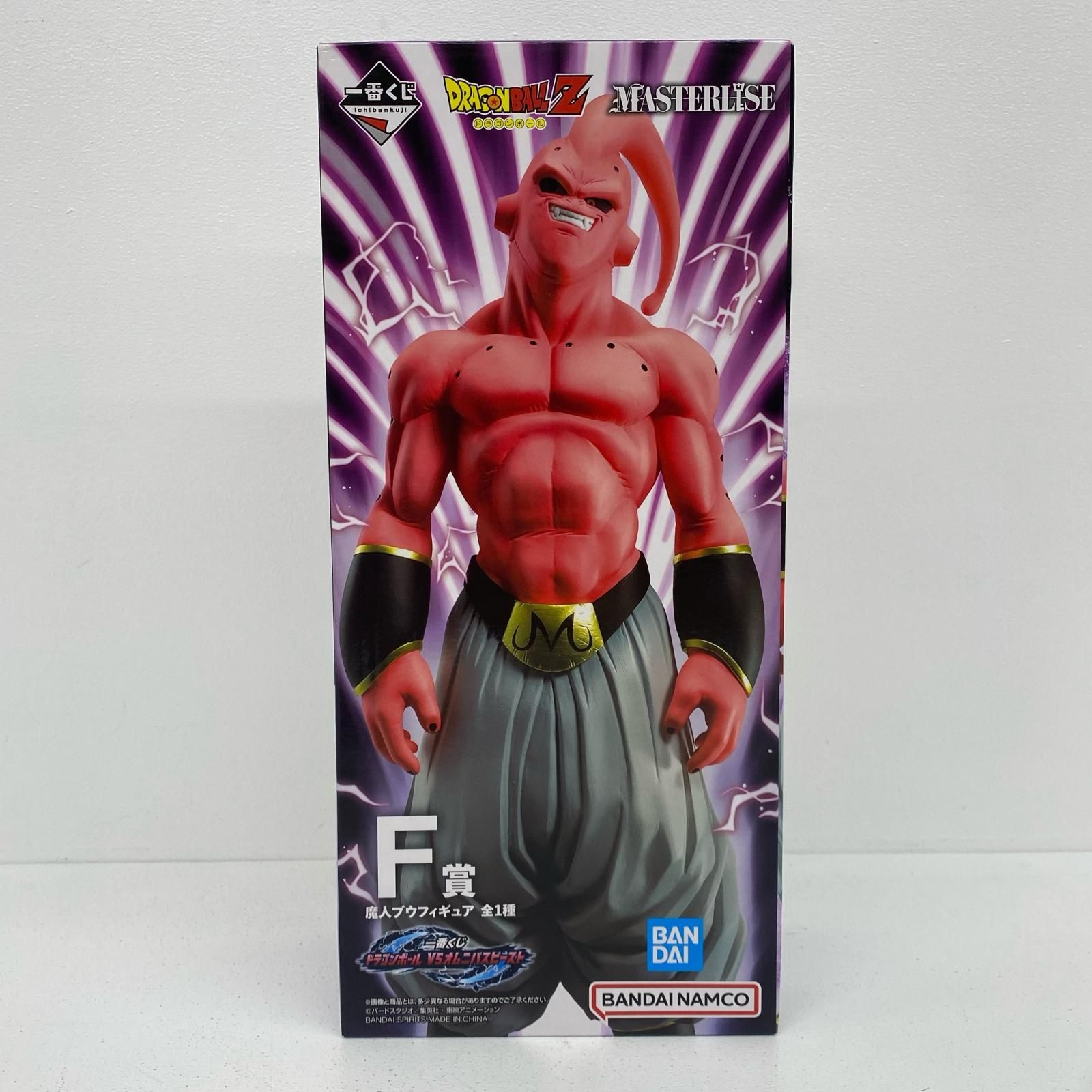 【物流センター】 中古 F賞魔人ブウ(悪)「一番くじドラゴンボールVSオムニバスビースト」MASTERLISE