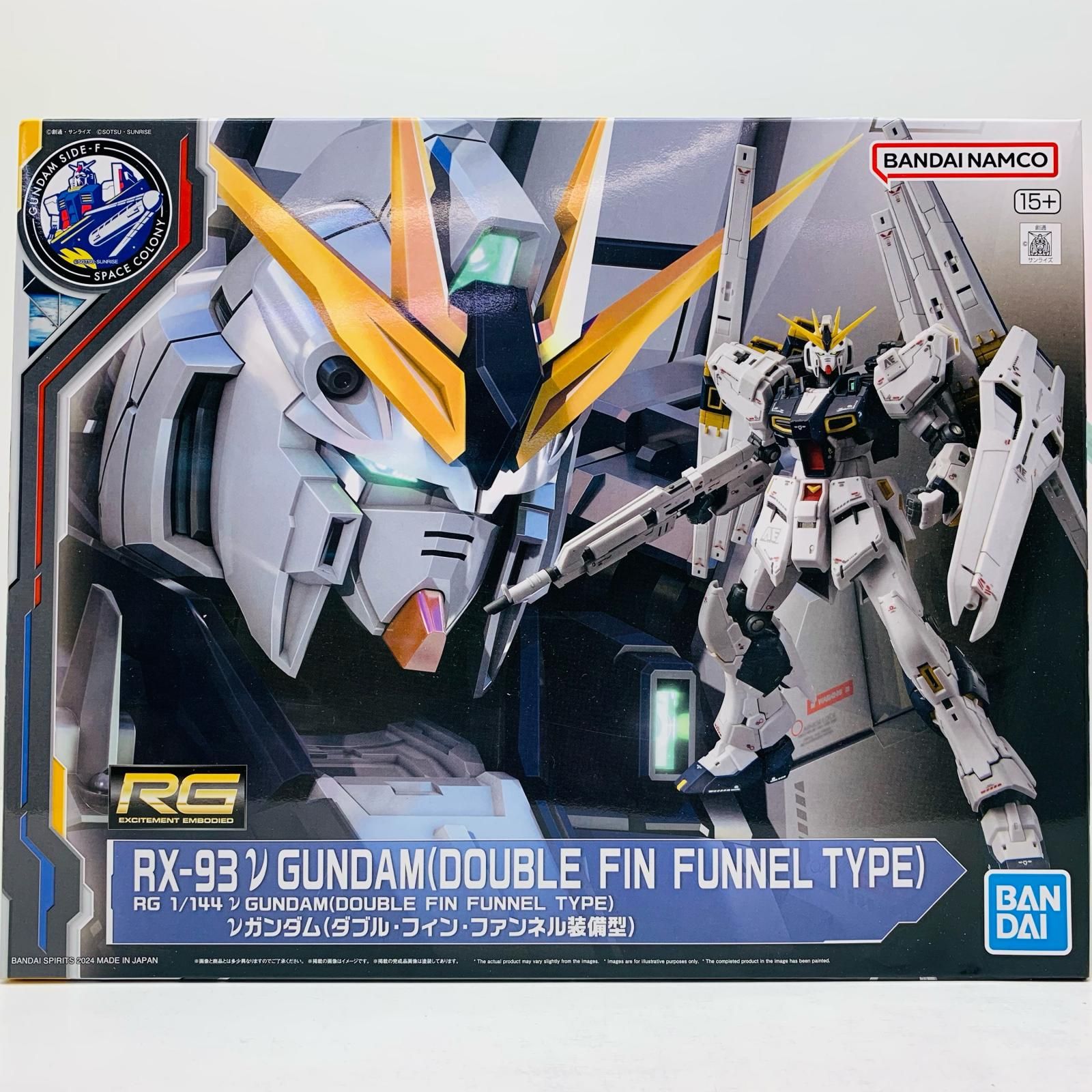 【物流センター】 中古 1/144 RG RX-93 νガンダム(ダブル・フィン・ファンネル装備型)