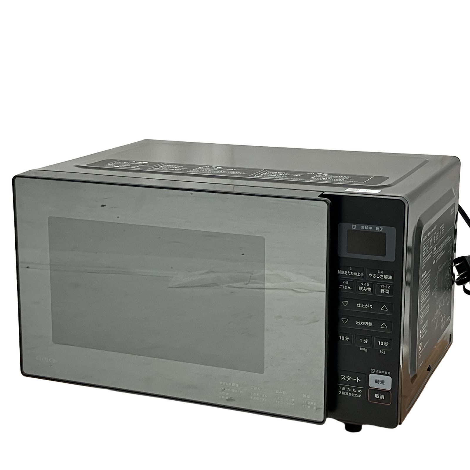 siroca SX-18D231 電子レンジ 2025年製 シロカ 家電 中古 C11291544