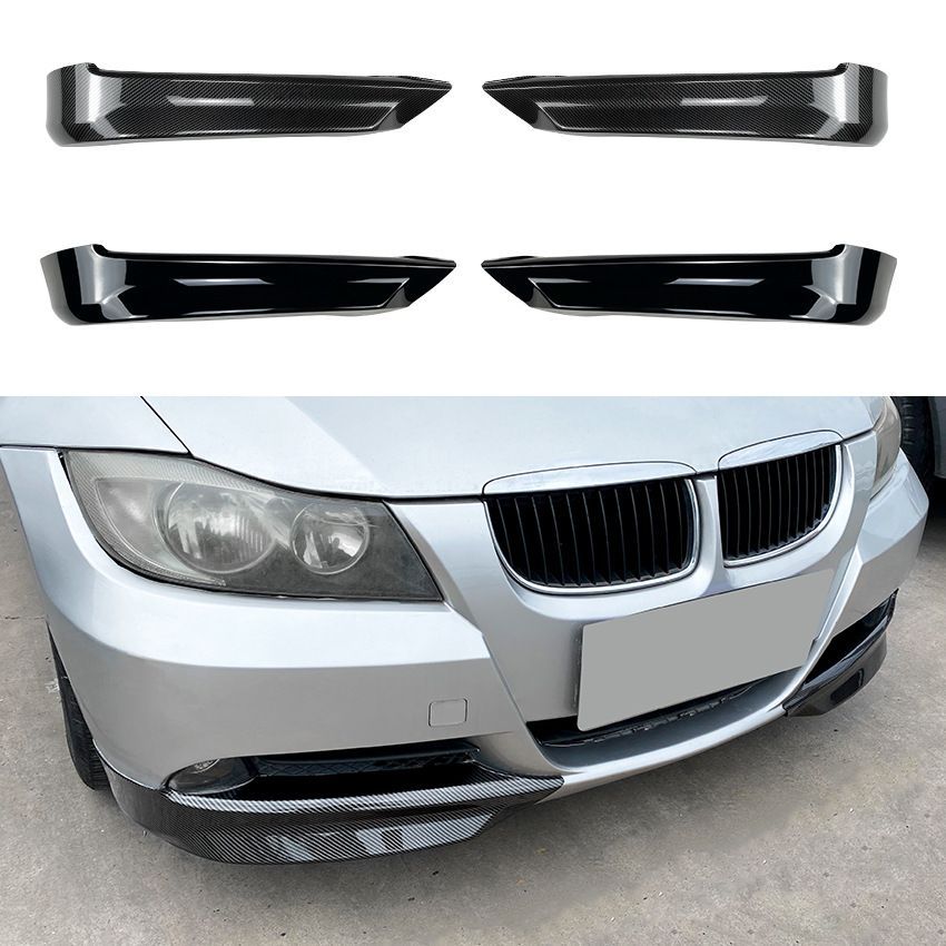 BMW 3シリーズ 3 Series E90 E91 前期 320i 330i 2005-2008対応 フロントバンパーコーナーガーニッシュ 前まわり用 PP製 両面テープ取付 ピアノブラック カーボン調選択可 スポーティな印象を高める外装ドレスアップパーツ