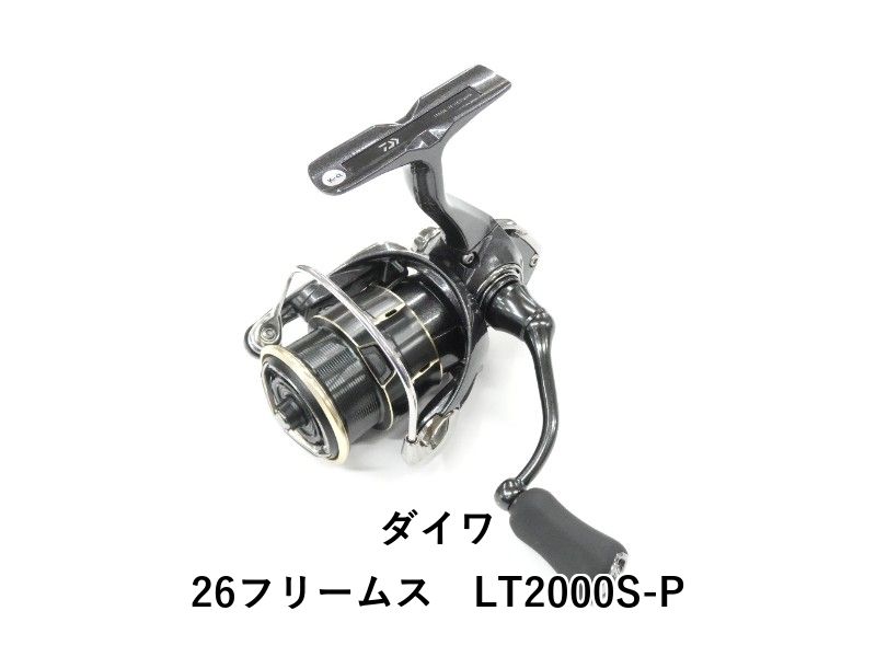 ダイワ 26フリームス LT2000S-P (01-9106120012) - メルカリ