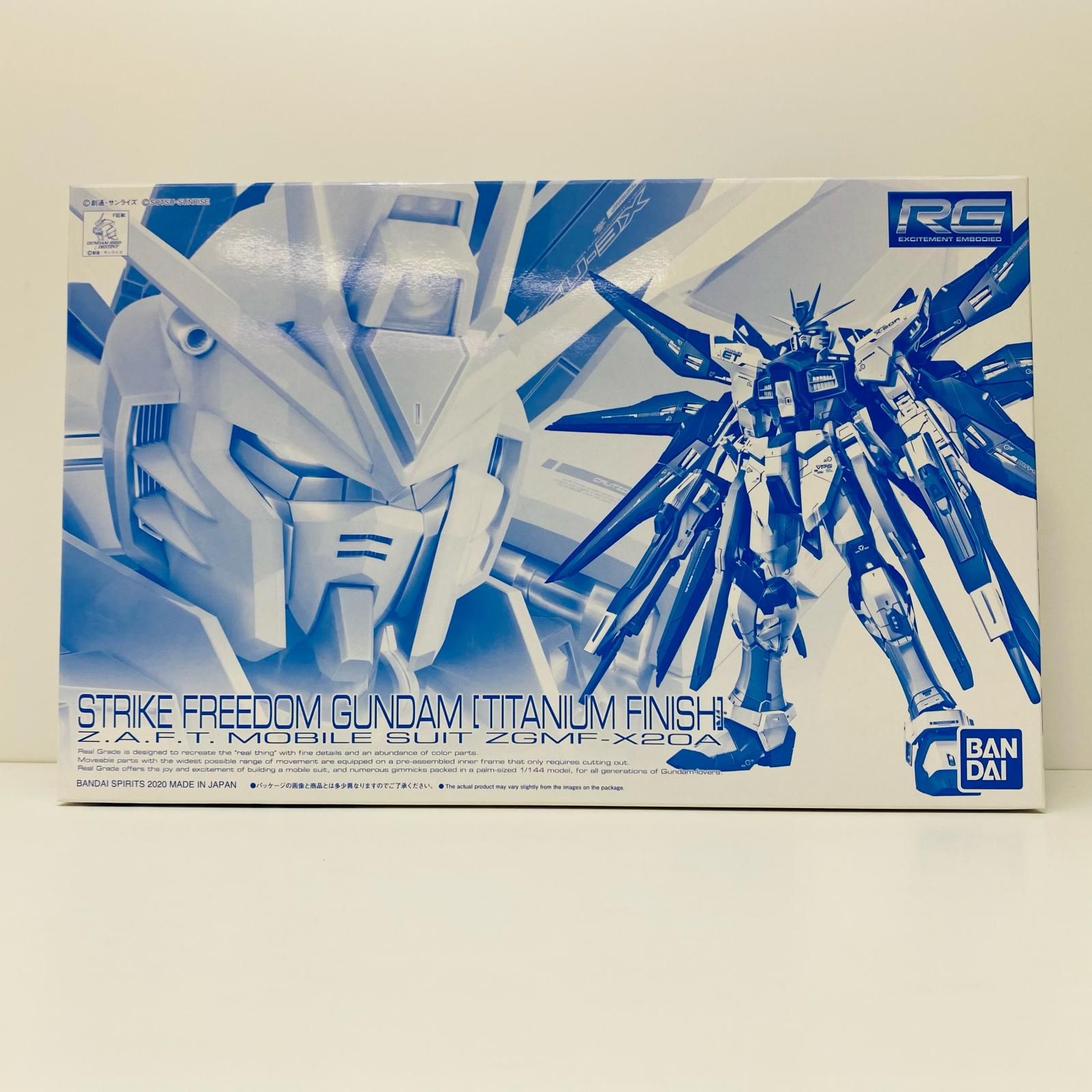 【物流センター】 中古 1/144RGZGMF-X20Aストライクフリーダムガンダムチタニウムフィニッシュ「機動戦士ガンダムSEEDDESTINY」プレミアムバンダイ限定[5061039]