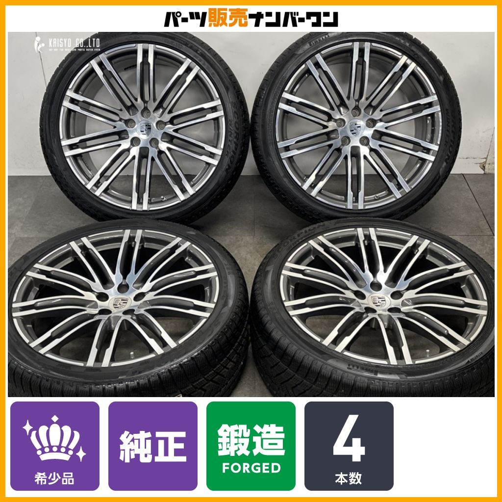 【鍛造】ポルシェ 95B マカン ターボ 純正 21in 9J +26 10J +19 PCD130 ピレリ 265/40R21 295/35R21 品番：95B601025AT 95B601025BA