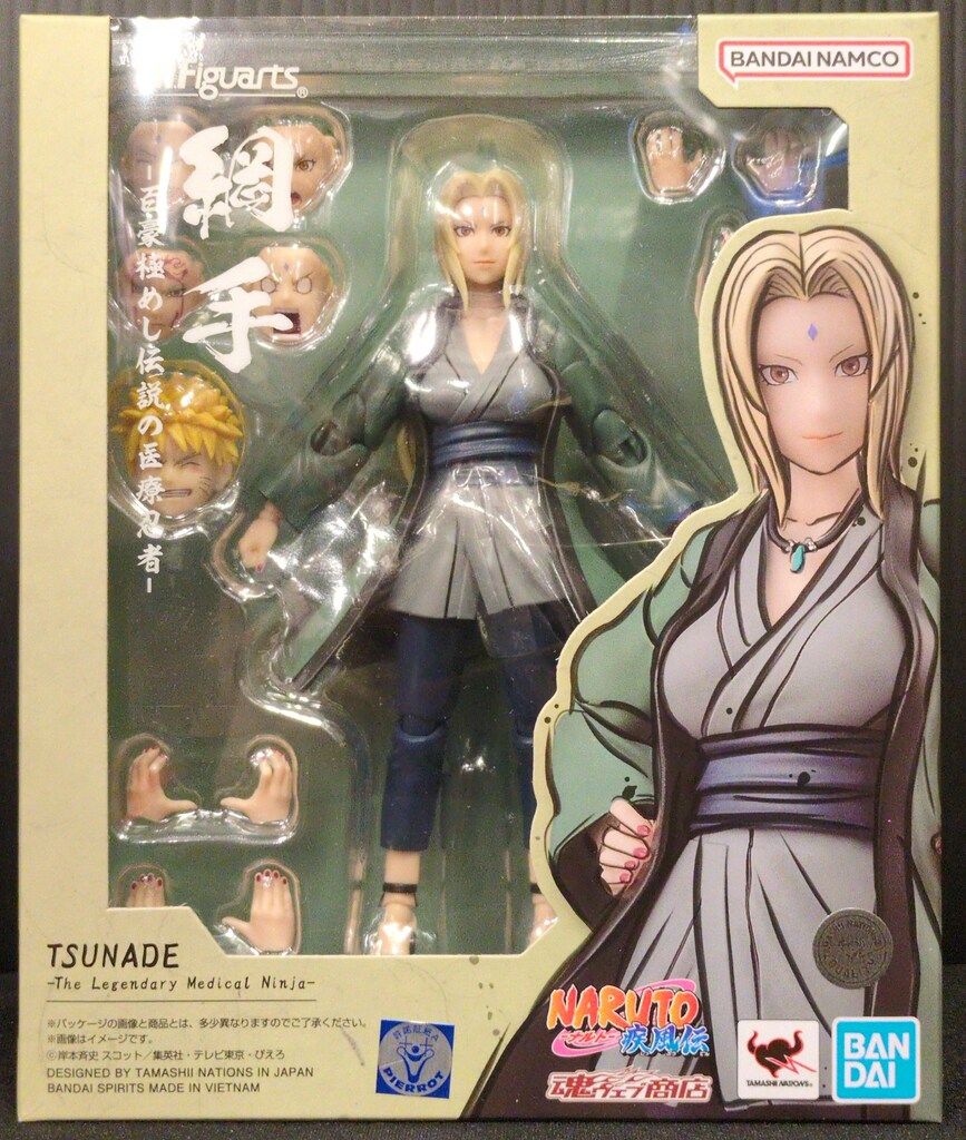 BANDAI SPIRITS S.H.Figuarts 綱手 -百豪極めし伝説の医療忍者