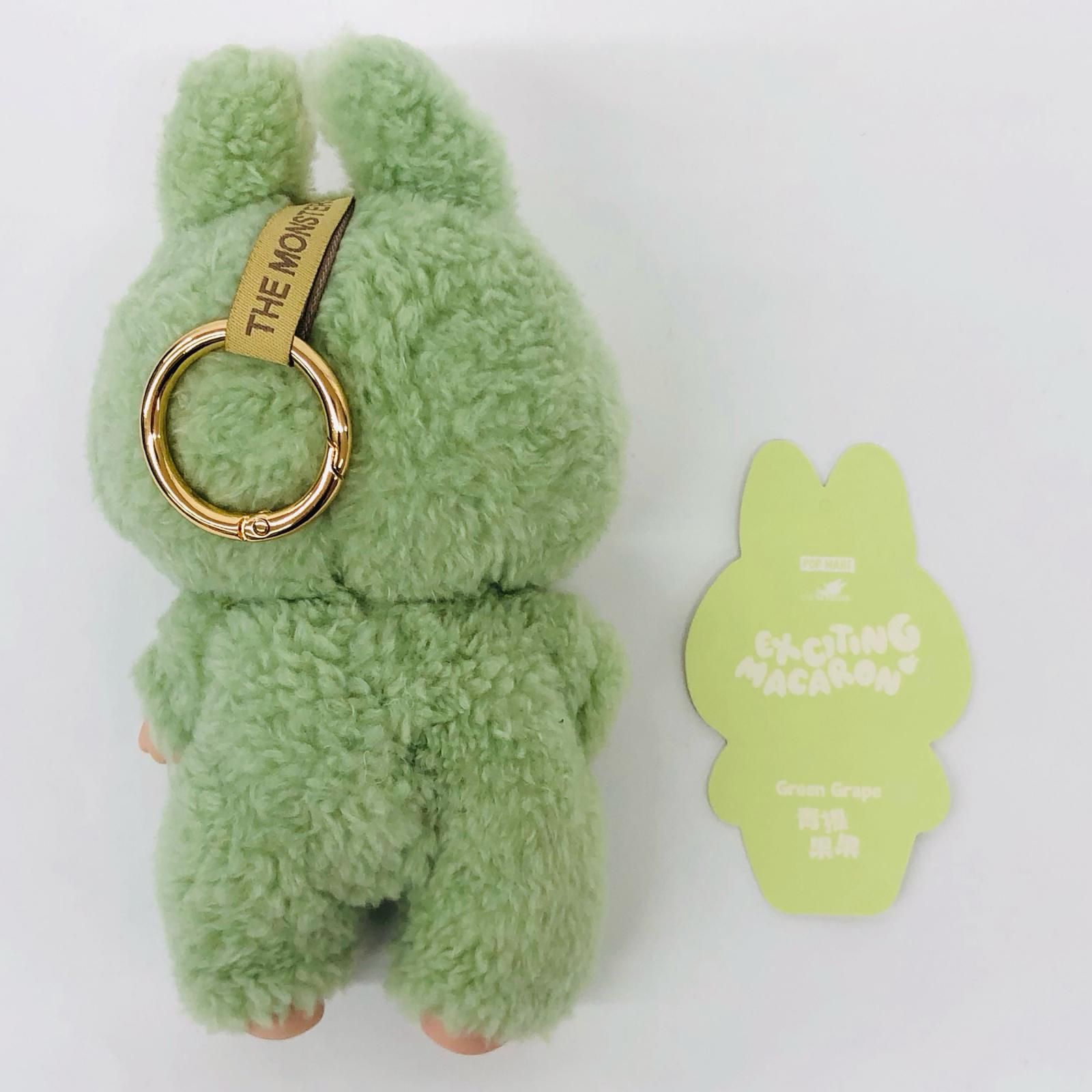 物流センター】 中古 Green Grape「THE MONSTERS Exciting Macaron