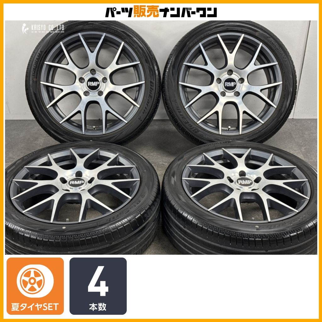 【交換用に】MID RMP 027F 18in 7J +48 PCD114.3 ヨコハマ ブルーアース AE-50 215/50R18 ノア ヴォクシー ステップワゴン レヴォーグ