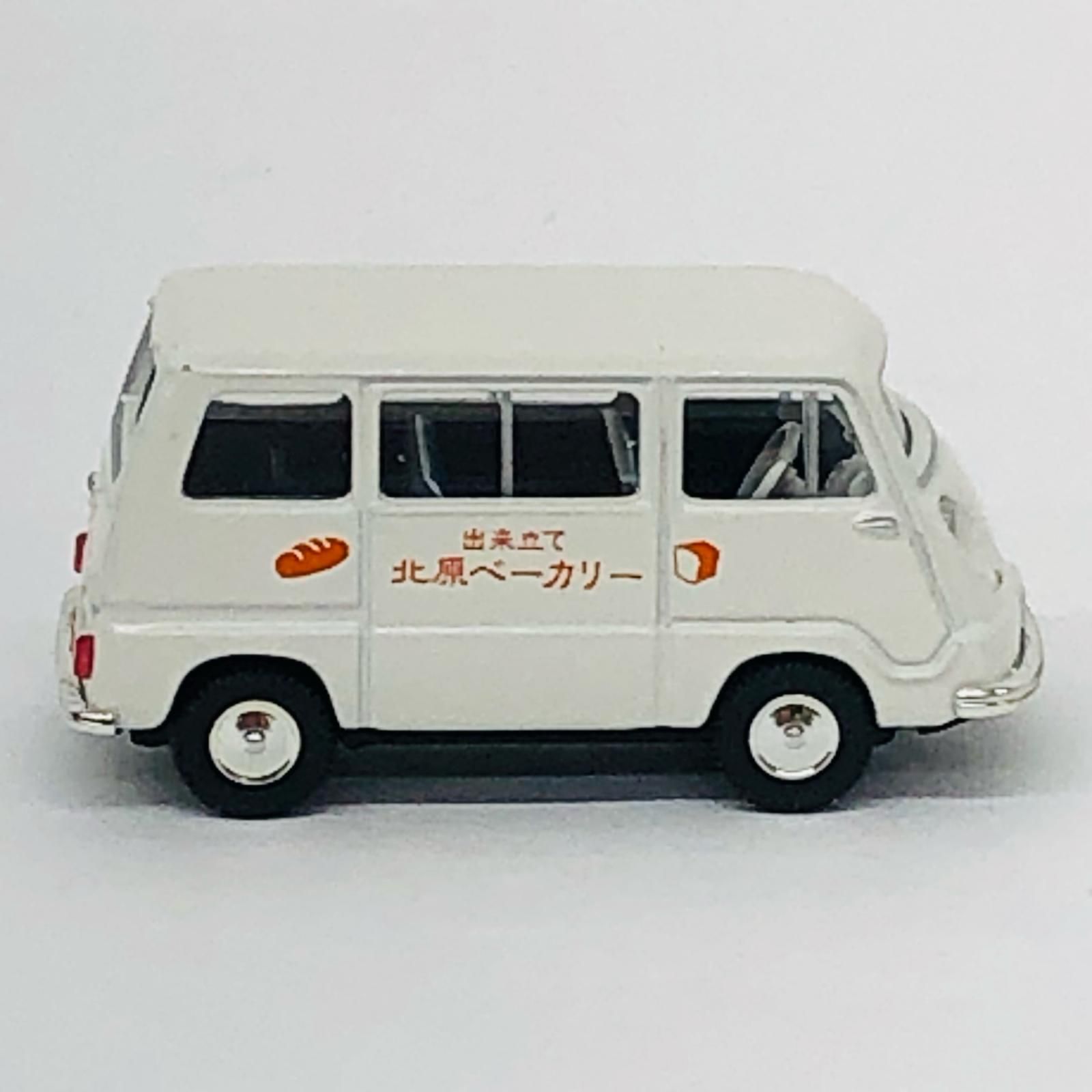 物流センター】 中古 1/64 スバル サンバー ライトバン 北原ベーカリー 